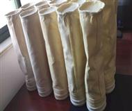 美塔斯除塵器布袋-除塵器布袋